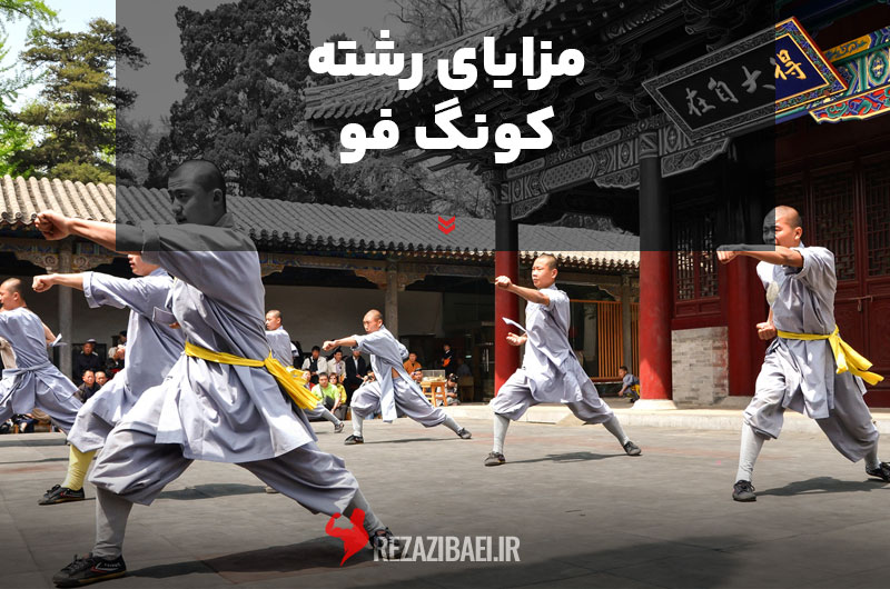 Benefits-of-Kung-Fu