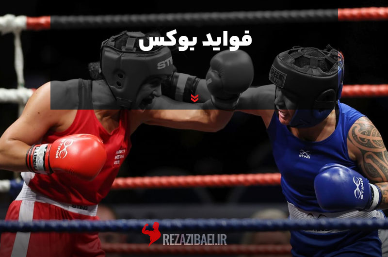 The-benefits-of-boxing