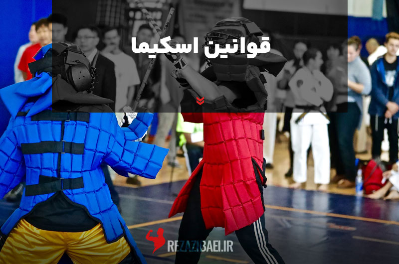 Eskrima-rules