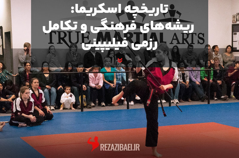 History-of-Eskrima