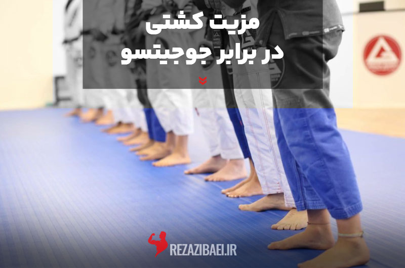The-advantage-of-wrestling-against-jiu-jitsu