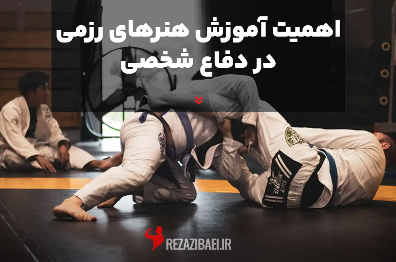 importance-of-martial-arts-training-in-self-defense