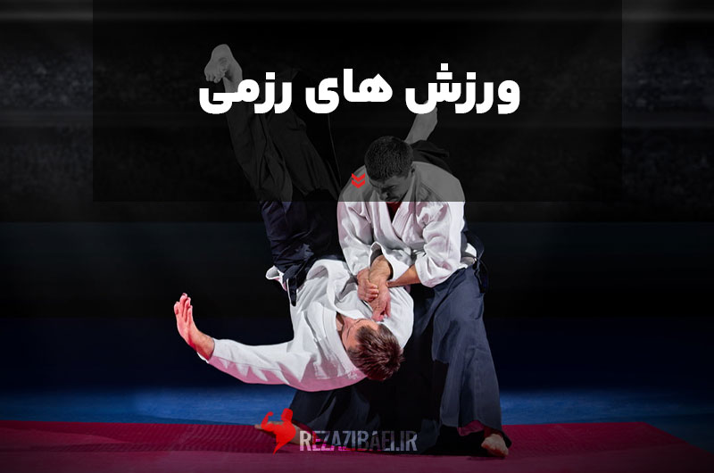 Martial-Arts