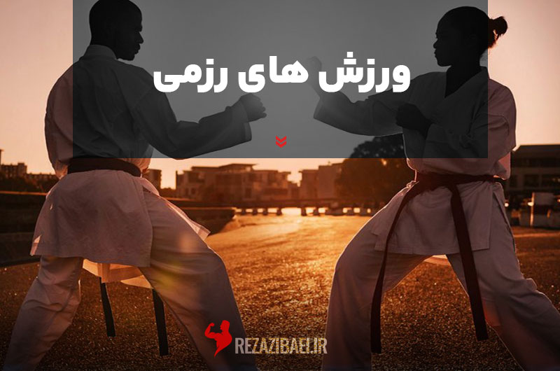 Martial-Arts